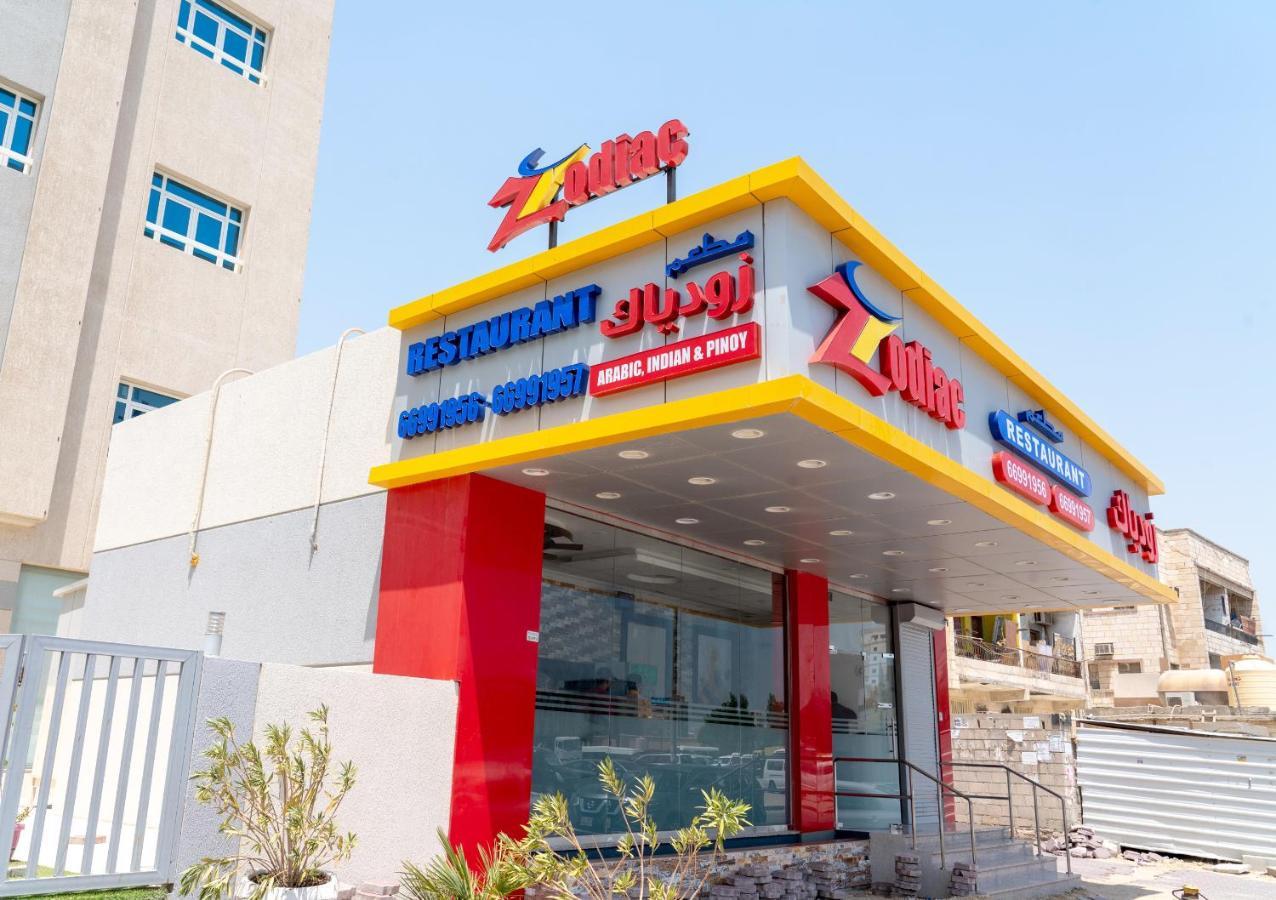 Zodiac Hotel Apartments Fahaheel Kuwait City Exterior photo